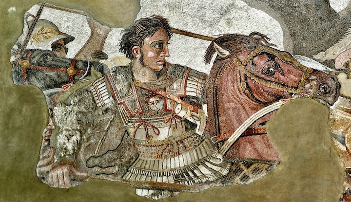 Hunger for Fame: The Extraordinary Life and Death of Alexander the Great